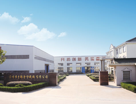 Changzhou Jisheng Plastic Industry Co., Ltd.